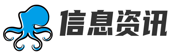 粤讯通