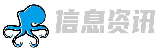 粤讯通
